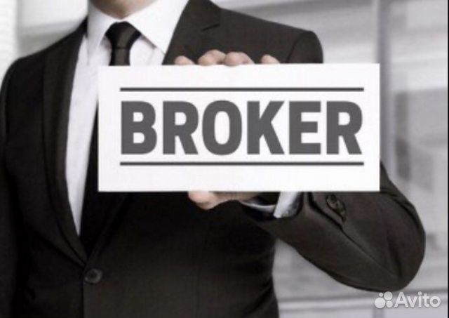Ипотечный брокер, помощь в одобрении