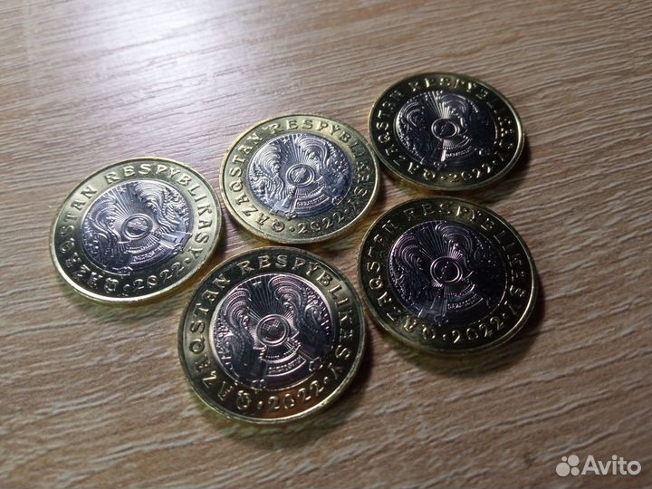 Сакский стиль монеты Казахстана