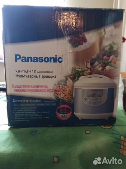 Мультиварка panasonic sr tmh10