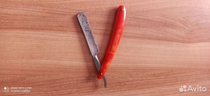 Бритва опасная стиз 1951 г