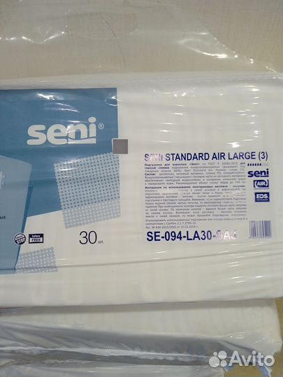 Памперсы для взрослых seni 3 по 30 штук