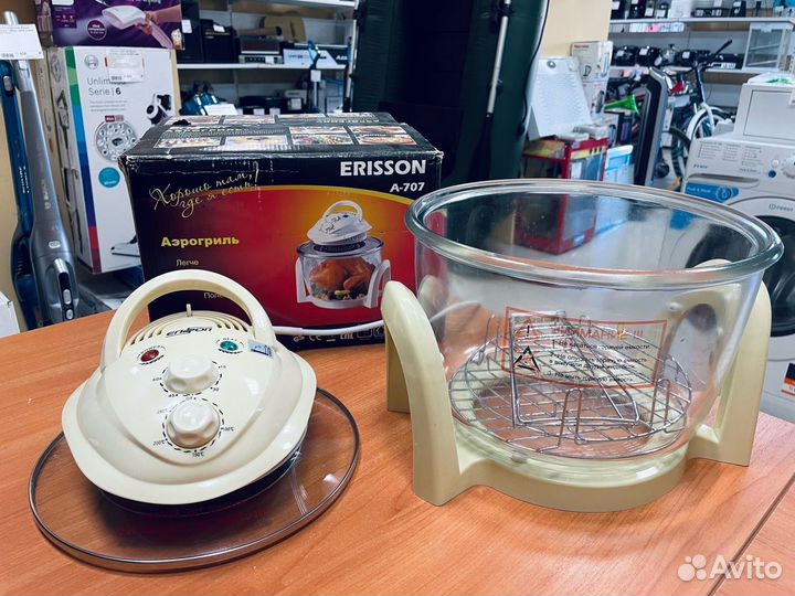 Аэрогриль Erisson A-707 цн
