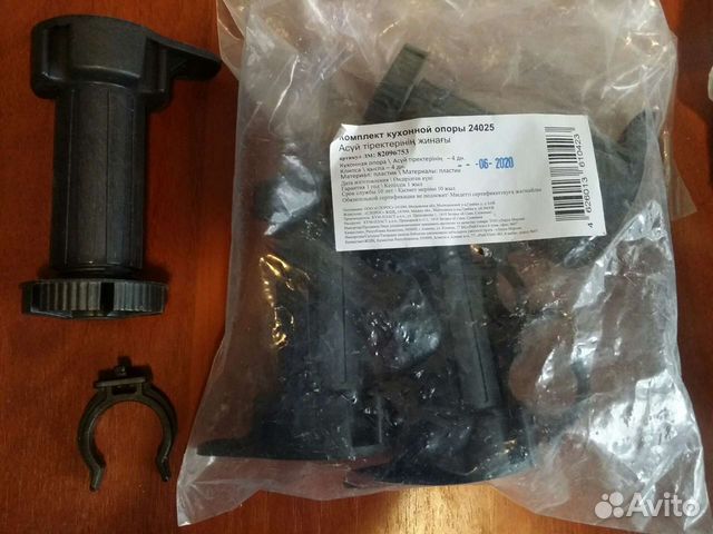 Опора мебельная 100мм с клипсой