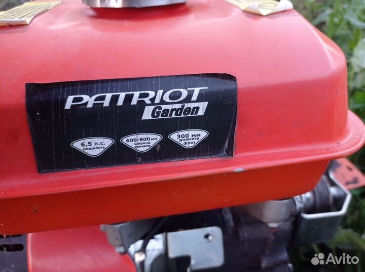 Мотоблоки и культиваторы бу