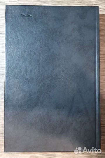 Исторические портреты В.О. Ключевский 1990г