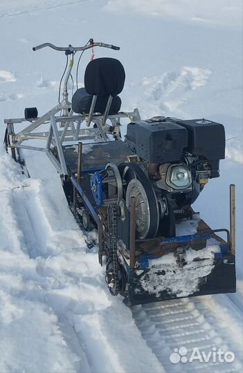 Мотобуксировщик