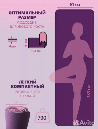 Спортивный набор. Цвет на выбор