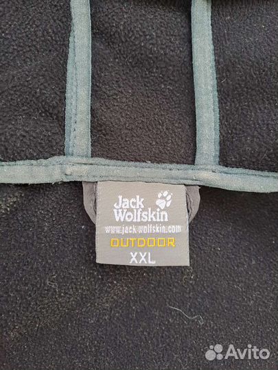 Ветровка на флисе 50