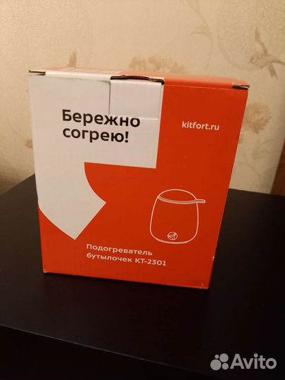 Подогреватель для бутылочек Kitfort KT-2301