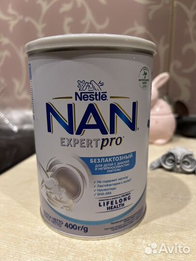 Смесь нан безлактозный