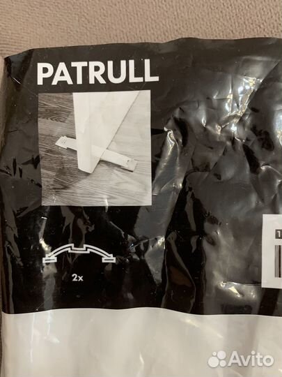 Стопор/фиксатор для двери IKEA patrull