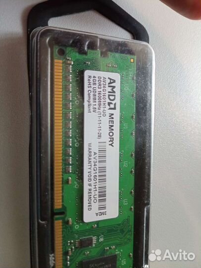 Оперативная память ddr3 4 gb 1600