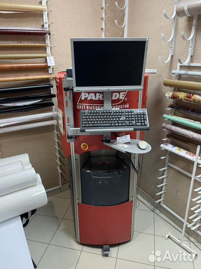 Колеровочное оборудование fast & fluid management