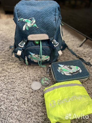 Рюкзак школьный beckmann