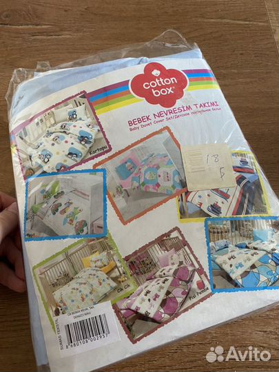 Детское постельное белье новое