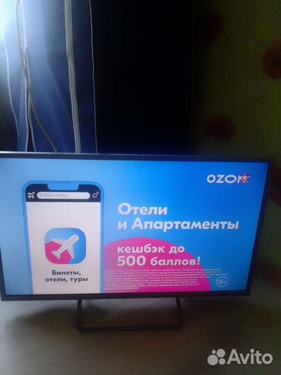 Телевизор novex