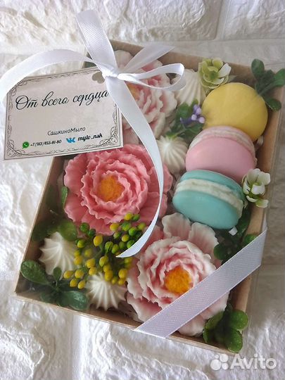 Сувенирное мыло ручной работы. Подарочный набор