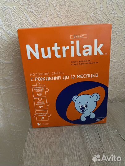 Детская смесь нутрилак