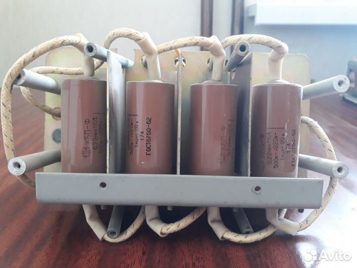 Разные радиодетали