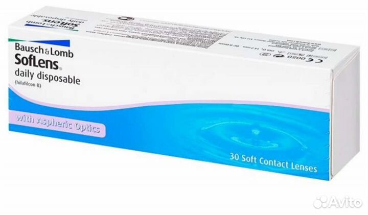 Линзы однодневные -0,5