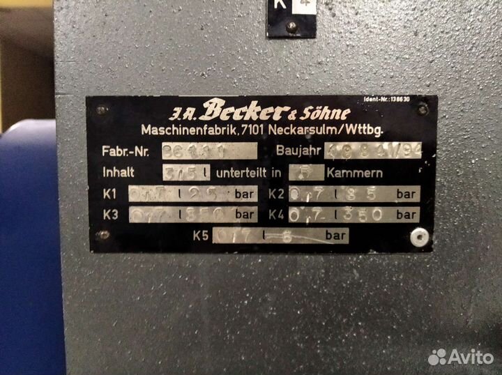 Компрессор воздушный becker typ SVB 600/320