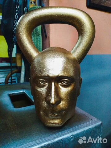 Дизайнерская гиря Путин в золоте, 1 пуд (16,38 кг