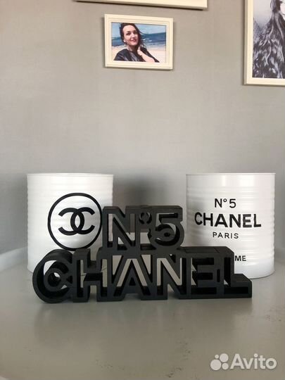 Бочонки органайзеры для цветов, косметики