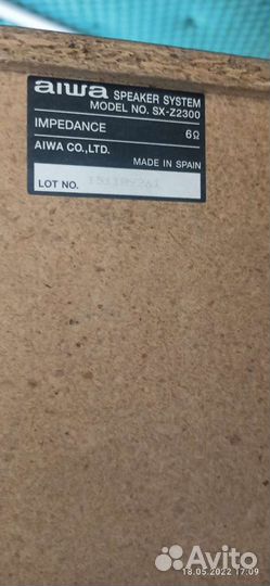 Aiwa sx z2300