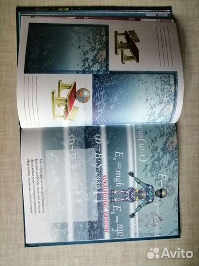 Книги новые