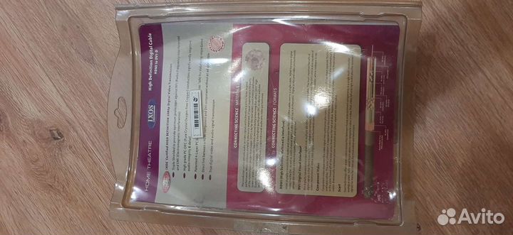 Кабель Ixos XHT408-500hdmi-DVI