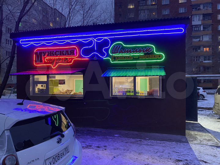 Торговая площадь, 40 м²