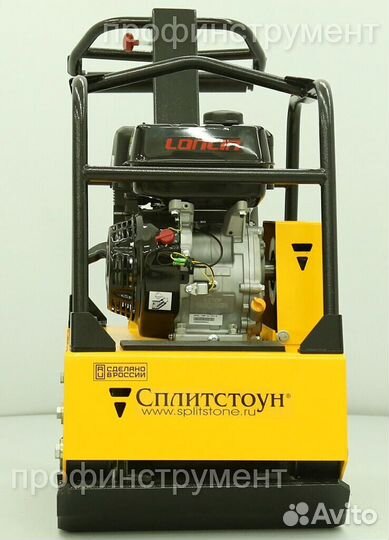 Виброплита Сплитстоун VS-309 300 кг