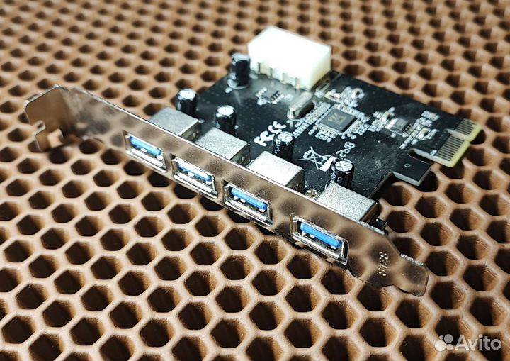 USB 3.0 расширитель