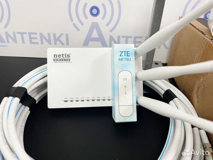 Интернет на дачу/ Усиление 3G/4G