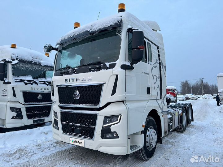 Sitrak C7H Max, 2023