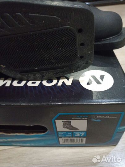 Лыжные ботинки nordway 37р-р