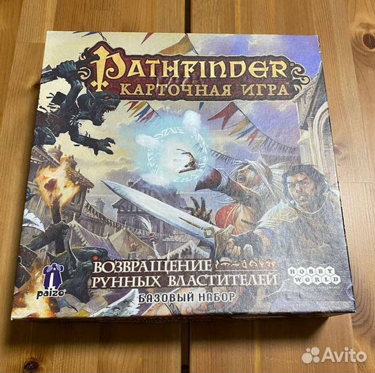 Pathfinder карточная игра