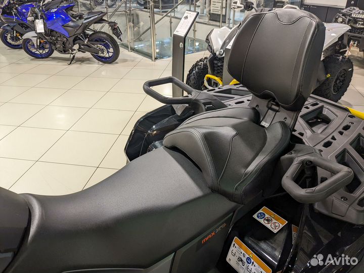 BRP Outlander MAX XT-P 1000 T