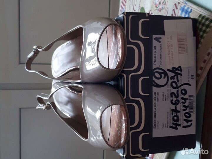 Туфли женские 39 размер идет на 38 размер- нат.кож