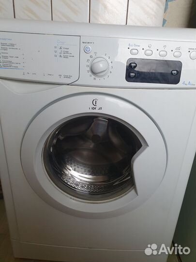 Стиральная машина