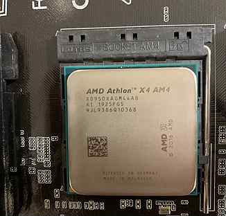 Amd athlon x4 950