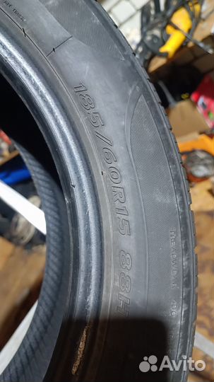 Kingstar Road Fit SK70 185/60 R15 88H
