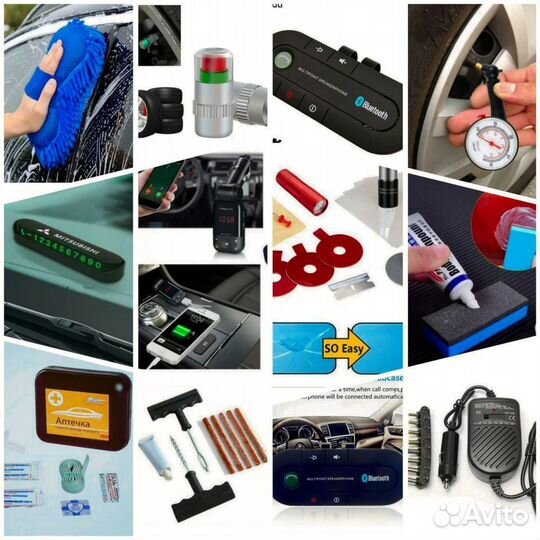 Парковочная камера парктроник сигнализация