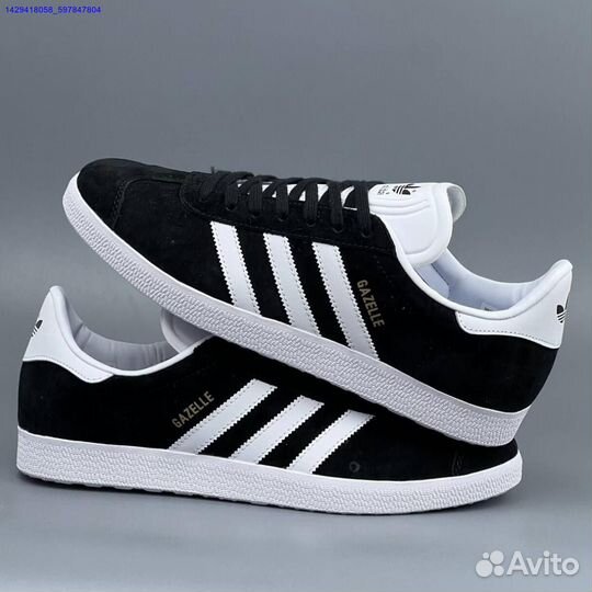 Кроссовки Adidas Gazelle (Арт.25845)