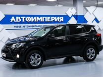 Toyota RAV4 2.0 CVT, 2015, 113 000 км, с пробегом, цена 2 248 000 руб.