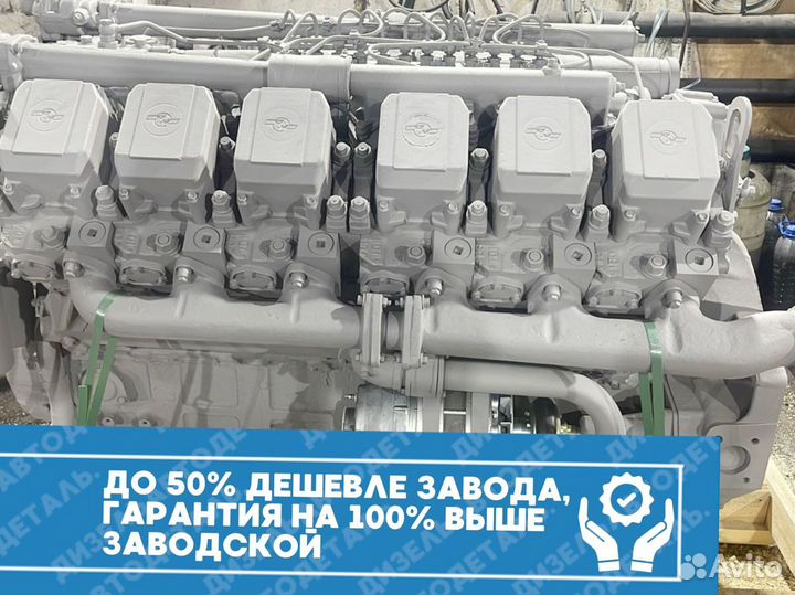 Двигатель ямз-240нм2