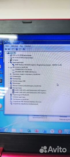 Нетбук asus Eee PC 1225B-RED010B