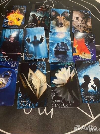Таро расклад магия отливка чистка воском обучение