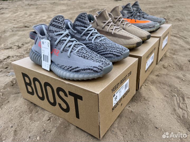 Кроссовки Adidas yeezy boost 350 (41-45)