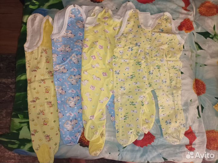 Вещи пакетом на мальчика